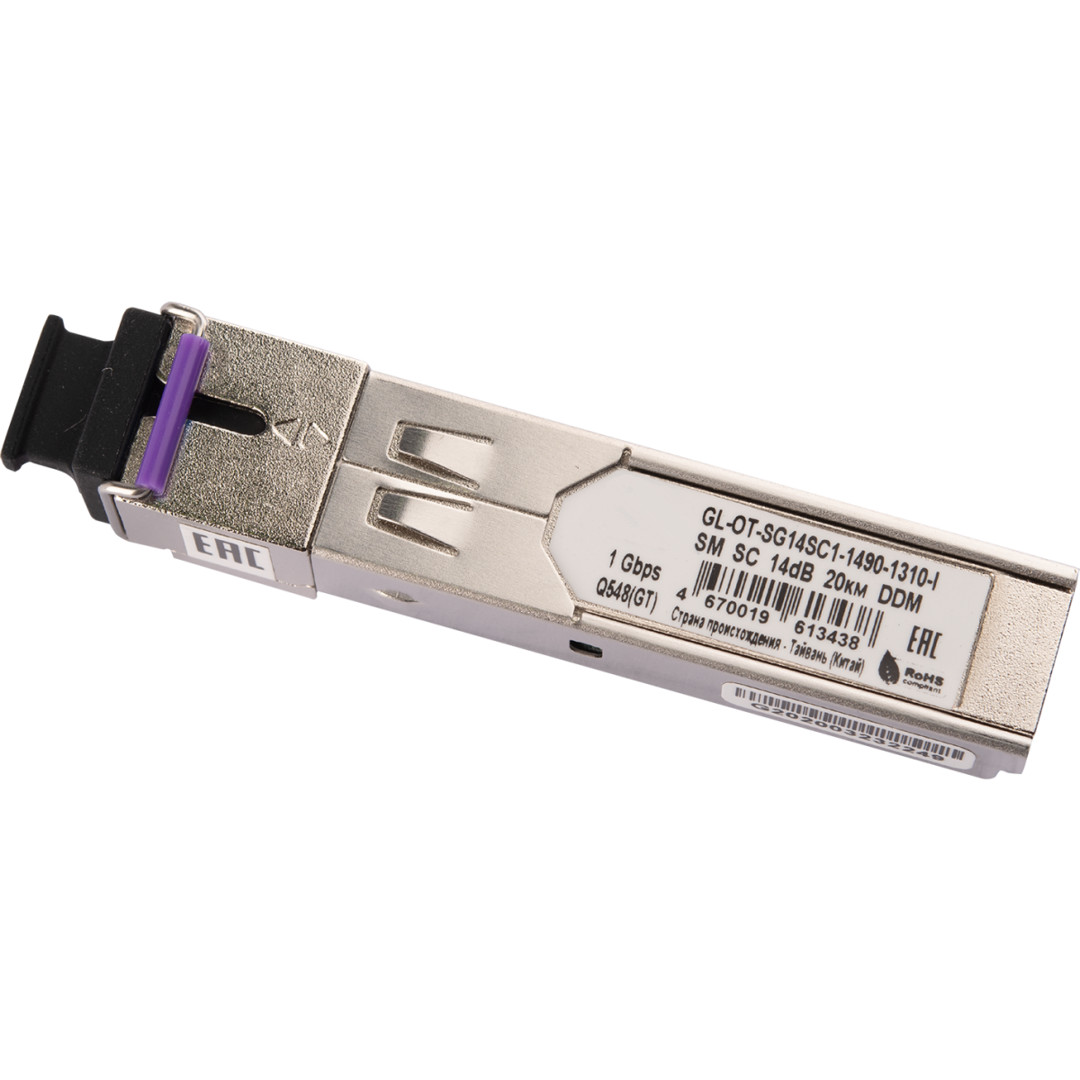 Трансивер NIKOMAX GL-OT-SG14SC1-1310-1490-I