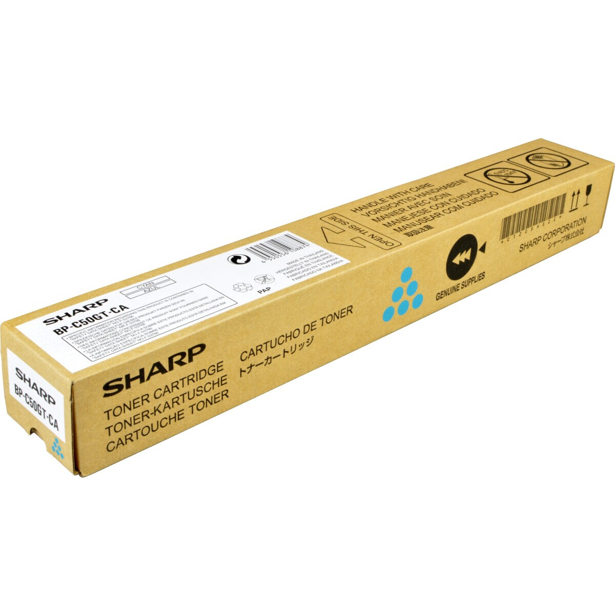 Картридж Sharp BP-C50GTCA Cyan - BPC50GTCA
