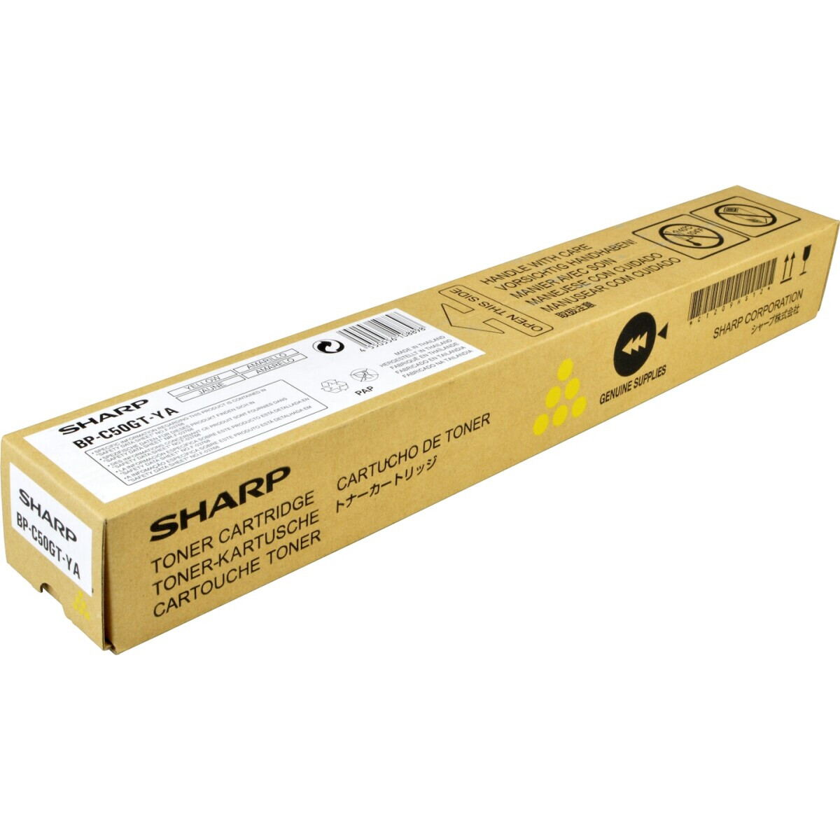 Картридж Sharp BP-C50GTYA Yellow