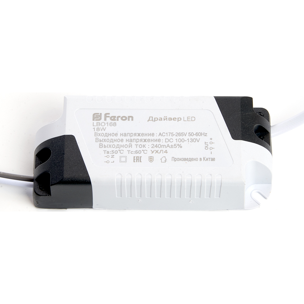 Светильник Feron AL509 18 Вт 6400К - AL509 41213 - фото 3