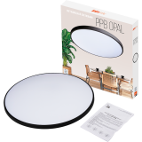 Светильник JazzWay ДБО-70w OPAL (5060982)