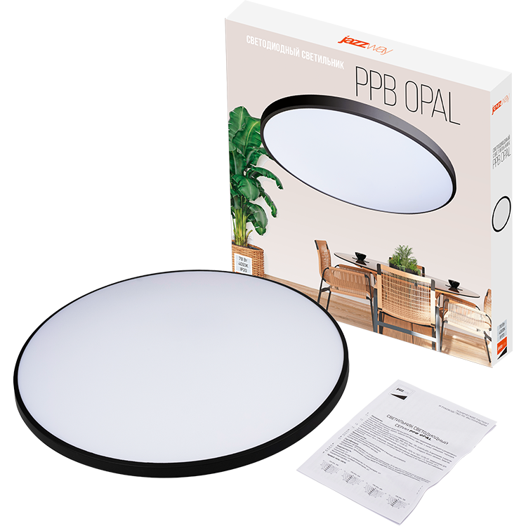 Светильник JazzWay PPB OPAL 70Вт 4000К BL - 5060982 - фото 6