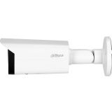 IP камера Dahua DH-IPC-HFW5541TP-ASE-0360B-S3