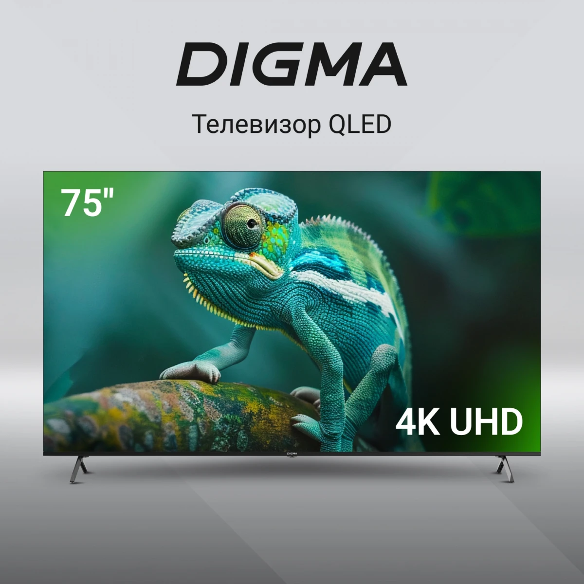 ЖК телевизор Digma 75" DM-LED75UQB31 - фото 2
