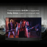 ЖК телевизор Hyundai 85" H-LED85BU7007