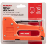 Мебельный степлер Rexant 12-5401