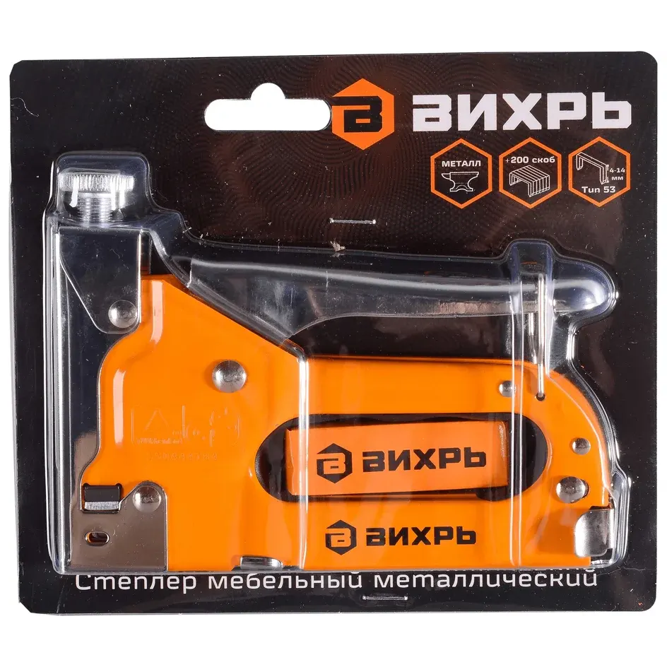 Мебельный степлер Вихрь 73/9/3/1 - фото 4