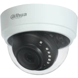 Камера Dahua DH-HAC-D1A51P-0280B-S2