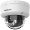 IP камера Hikvision DS-2CD1143G2-LIUF (2.8MM)