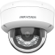 IP камера Hikvision DS-2CD1143G2-LIUF (2.8MM) - фото 2