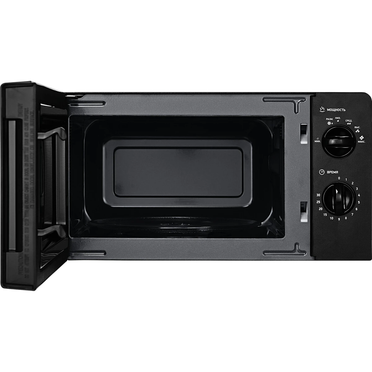 Микроволновая печь BBK 20MWS-747M/B - фото 2