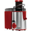 Соковыжималка BBK JC080-H20 Red/Silver - фото 4