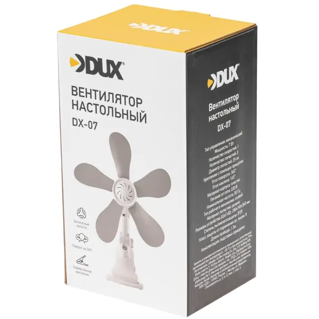 Настольный вентилятор DUX 60-0224 - фото 8