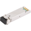 Трансивер NIKOMAX GL-OT-SG07LC2-0850-0850-M - фото 3
