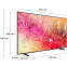 ЖК телевизор Samsung 85" UE85DU7100UXCE - фото 3
