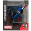Фигурка McFarlane Toys Marvel Captain America №100 - 147773 - фото 4