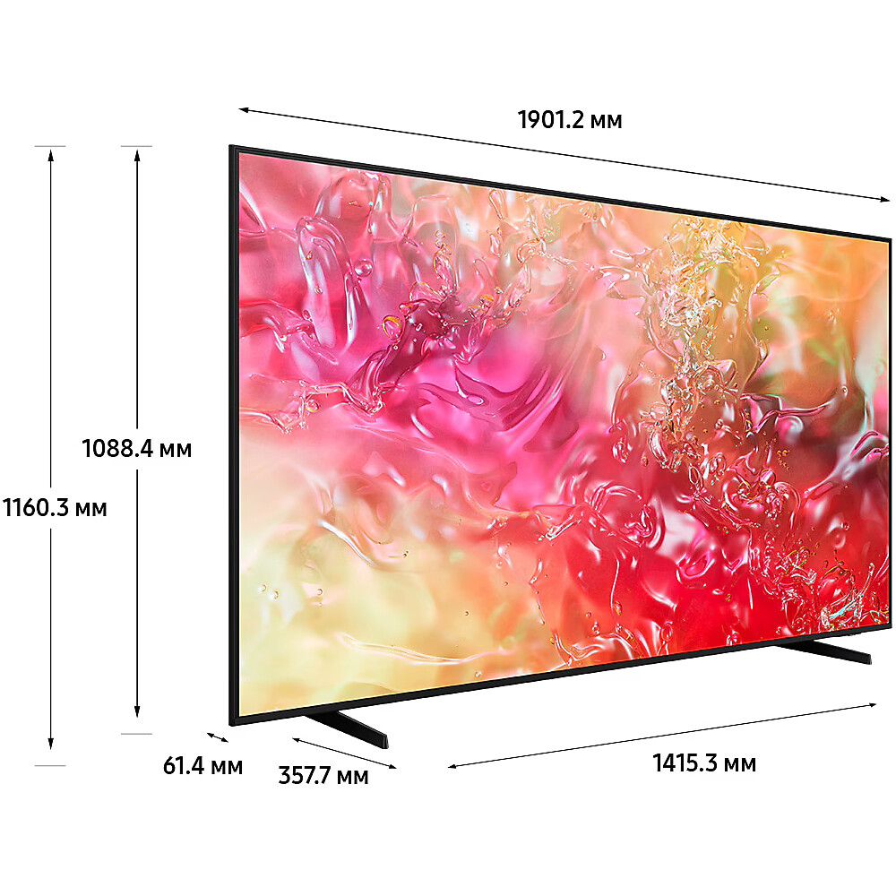 ЖК телевизор Samsung 85" UE85DU7100UXRU - фото 3