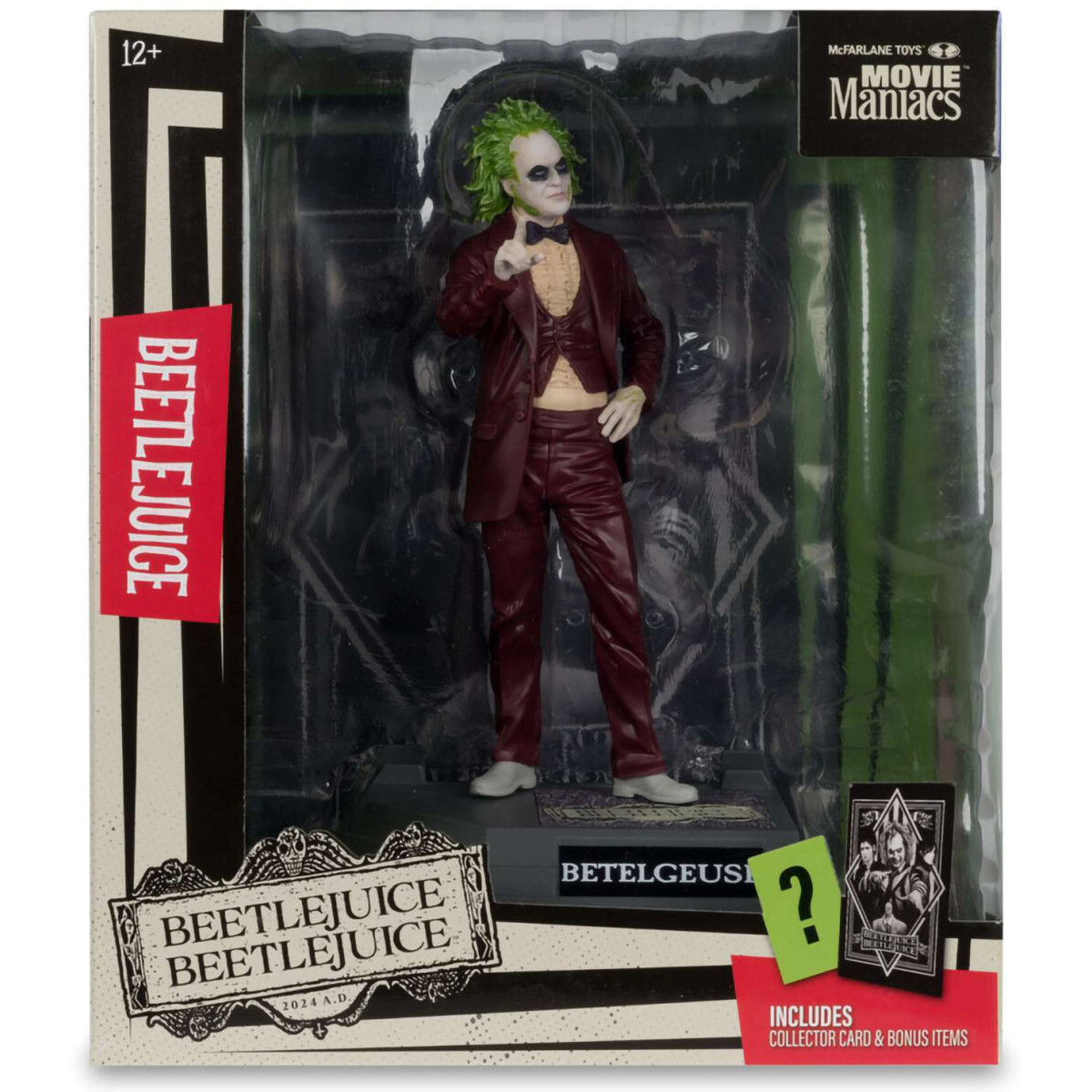 Фигурка McFarlane Toys Movie Maniacs Beetlejuice 2 - 140729 - фото 3