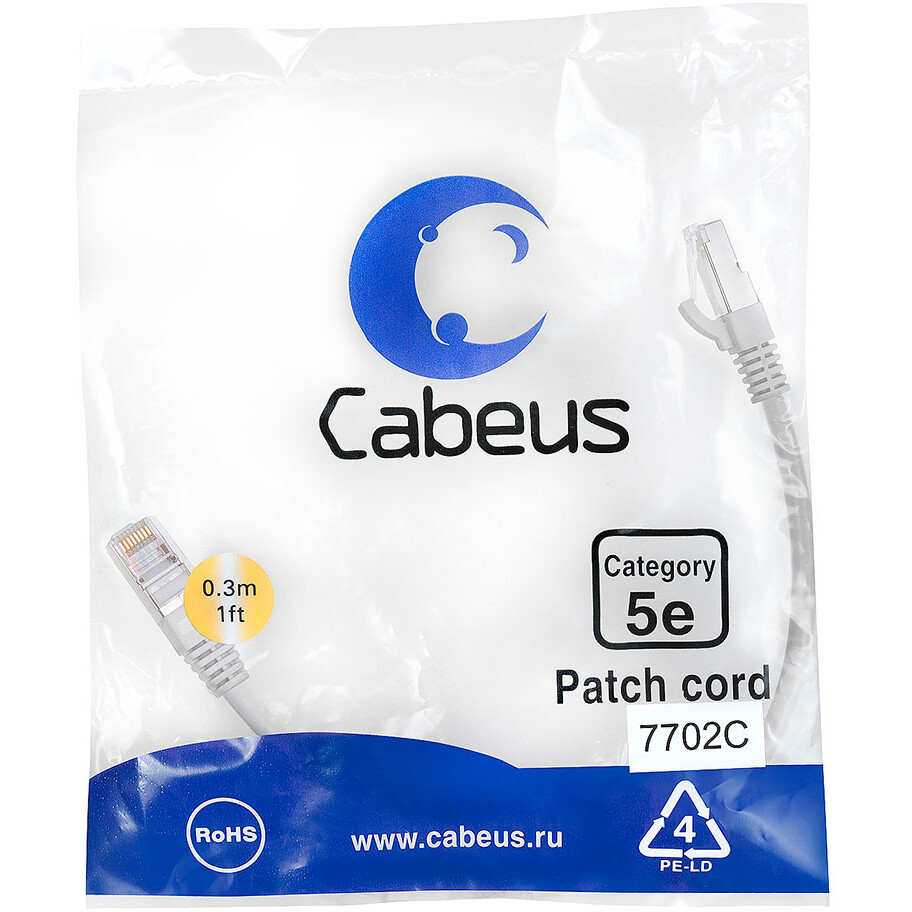 Патч-корд Cabeus PC-FTP-RJ45-Cat.5e-0.3m, 0.3м - фото 2