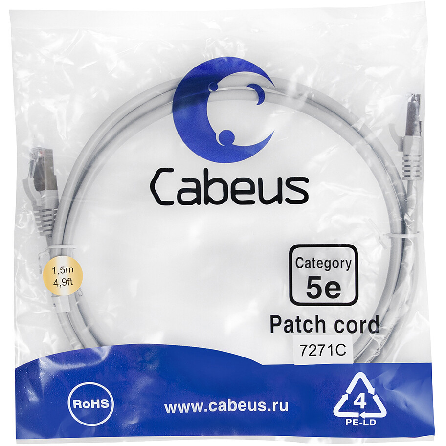 Патч-корд Cabeus PC-FTP-RJ45-Cat.5e-1.5m, 1.5м - фото 2
