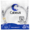 Патч-корд Cabeus PC-FTP-RJ45-Cat.5e-1.5m, 1.5м - фото 2