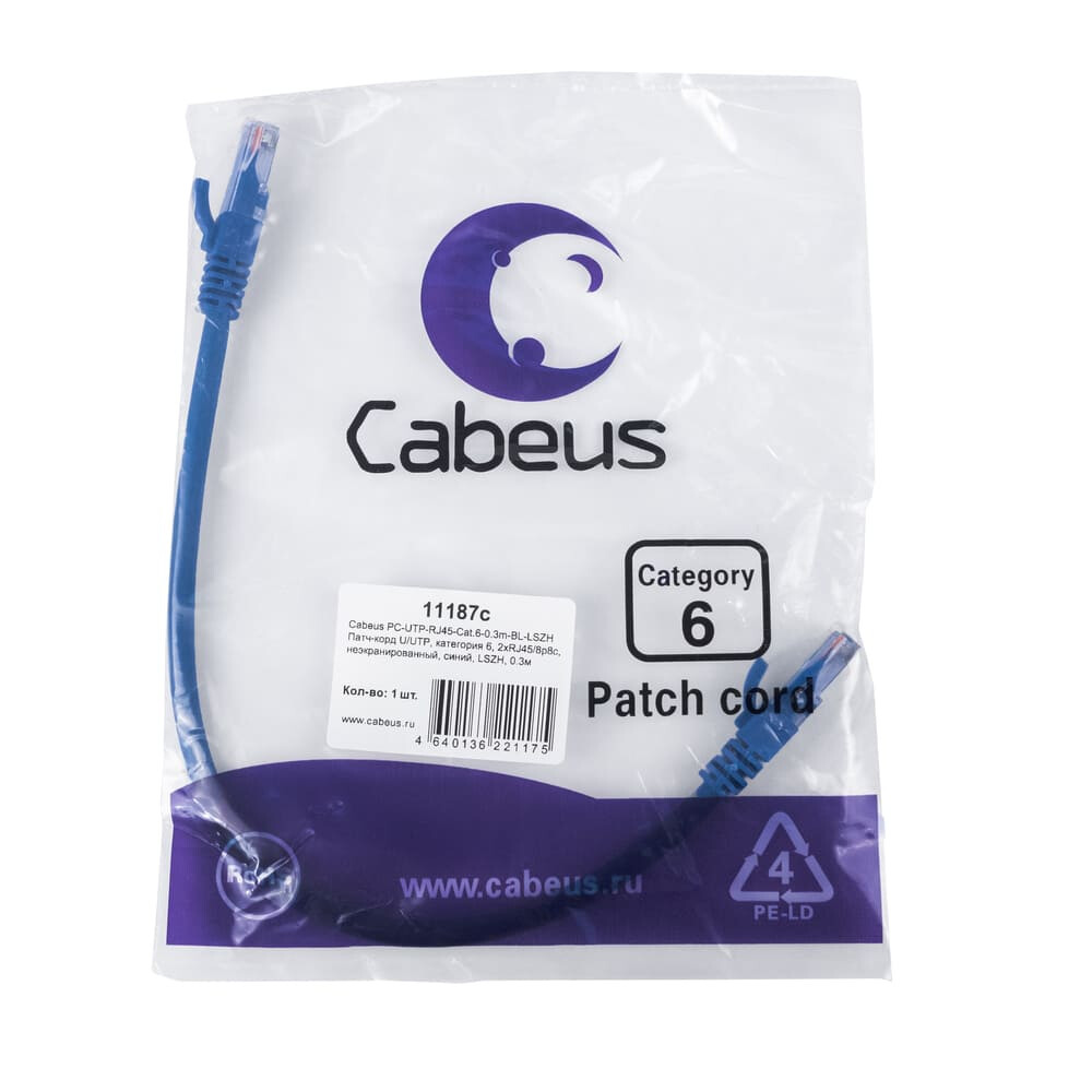 Патч-корд Cabeus PC-UTP-RJ45-Cat.6-0.3m-BL-LSZH, 0.3м - фото 2