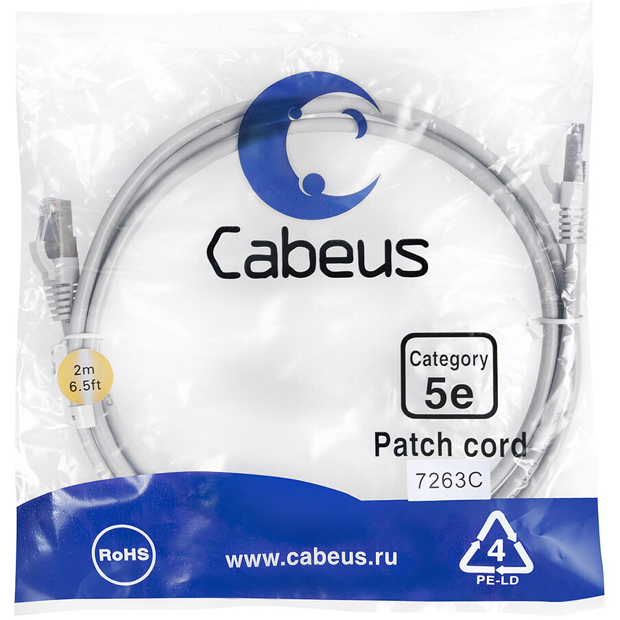 Патч-корд Cabeus PC-FTP-RJ45-Cat.5e-2m, 2м - фото 2
