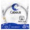 Патч-корд Cabeus PC-FTP-RJ45-Cat.5e-2m, 2м - фото 2