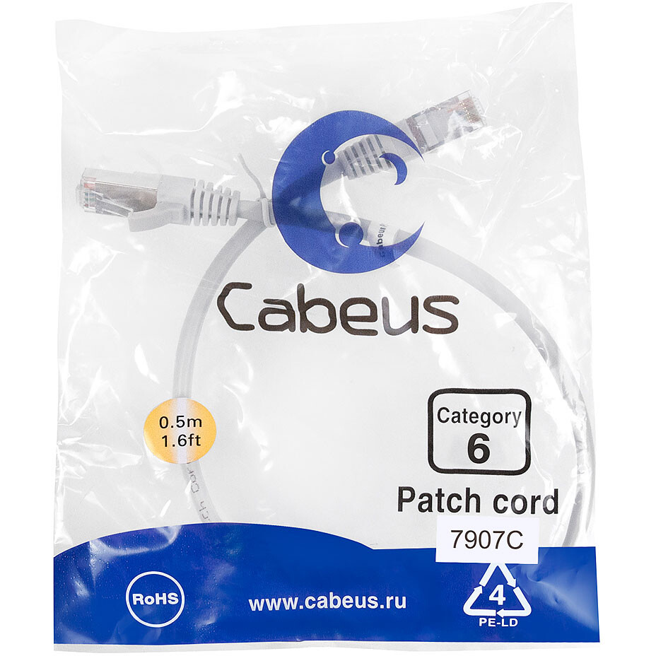 Патч-корд Cabeus PC-FTP-RJ45-Cat.6-0.5m-LSZH, 0.5м - фото 2
