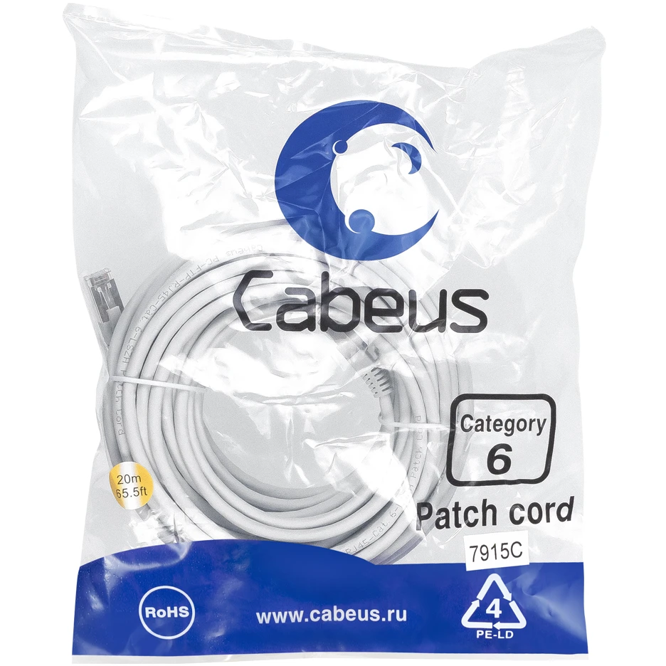Патч-корд Cabeus PC-FTP-RJ45-Cat.6-20m-LSZH, 20м - фото 2