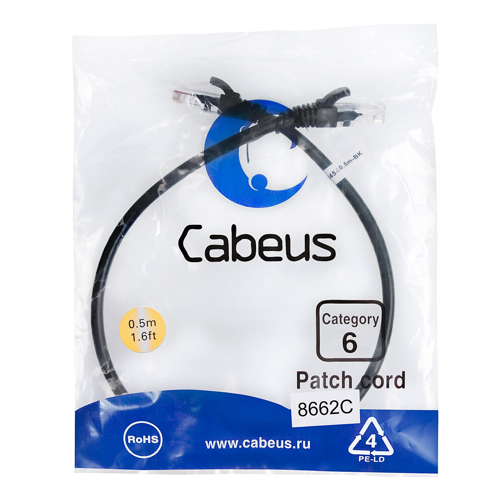 Патч-корд Cabeus PC-UTP-RJ45-Cat.6-0.5m-BK, 0.5м - фото 2