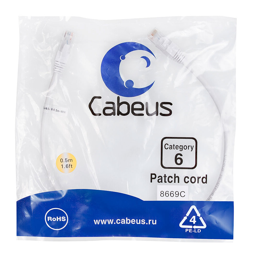 Патч-корд Cabeus PC-UTP-RJ45-Cat.6-0.5m-WH, 0.5м - фото 2