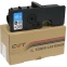 Картридж CET CET8996CR Cyan