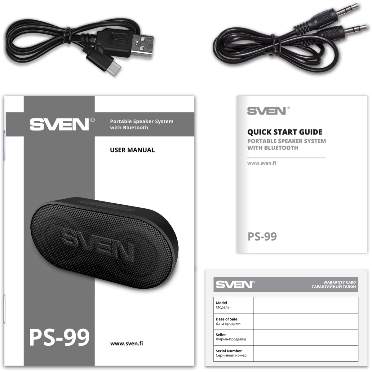 Портативная акустика Sven PS-99 Black - SV-022389 - фото 7