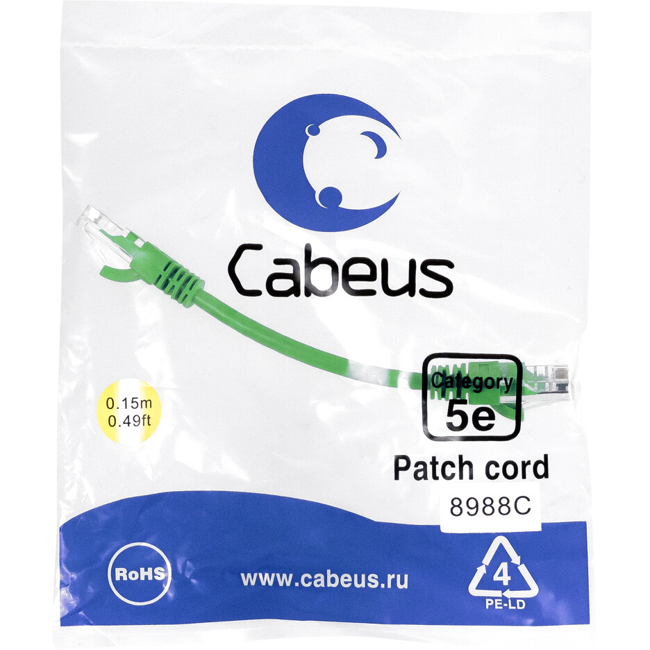 Патч-корд Cabeus PC-UTP-RJ45-Cat.5e-0.15m-GN-LSZH, 0.15м - фото 2