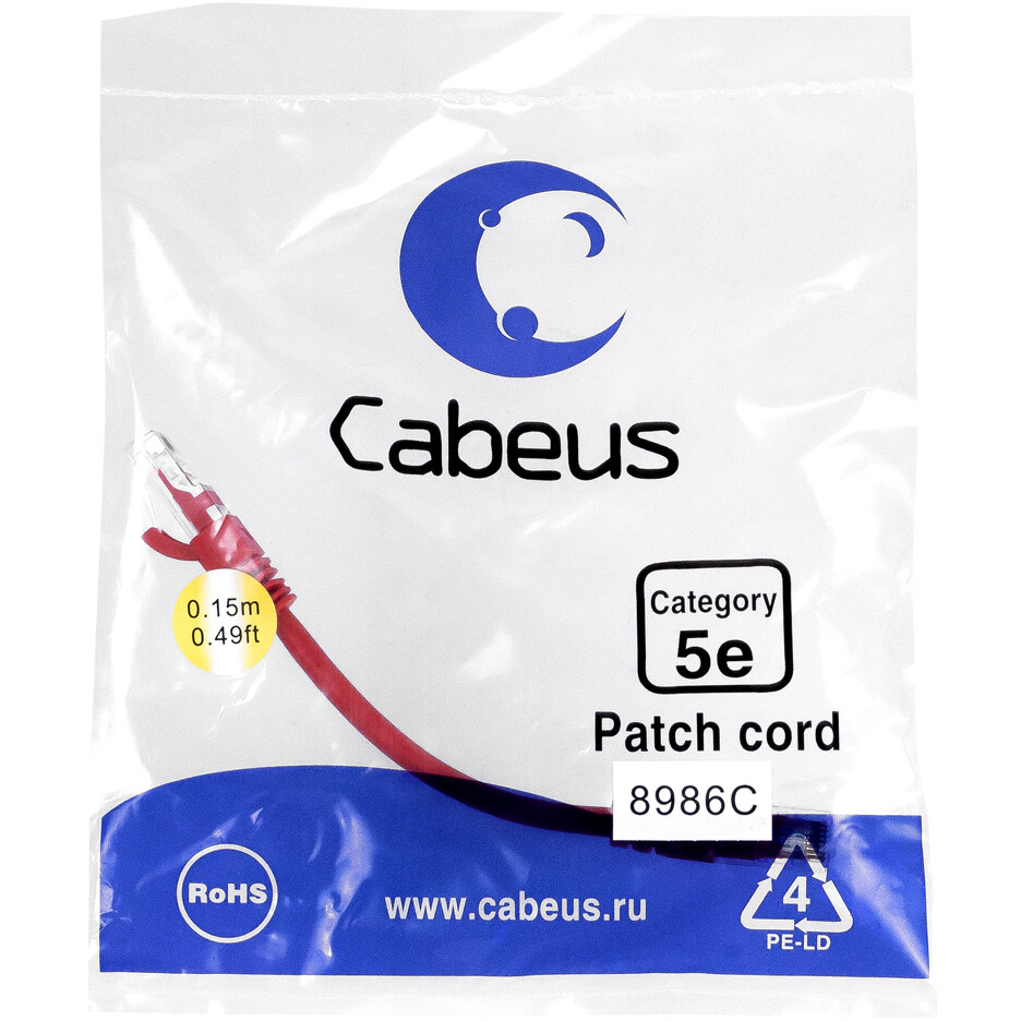 Патч-корд Cabeus PC-UTP-RJ45-Cat.5e-0.15m-RD-LSZH, 0.15м - фото 2