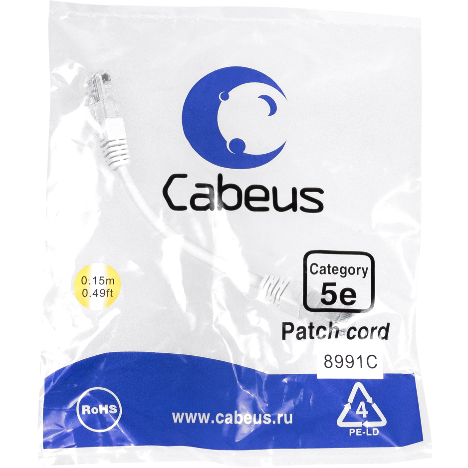 Патч-корд Cabeus PC-UTP-RJ45-Cat.5e-0.15m-WH-LSZH, 0.15м - фото 2