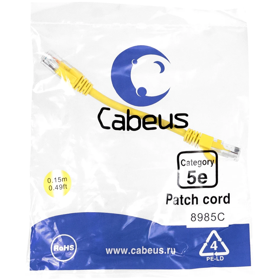 Патч-корд Cabeus PC-UTP-RJ45-Cat.5e-0.15m-YL, 0.15м - фото 2