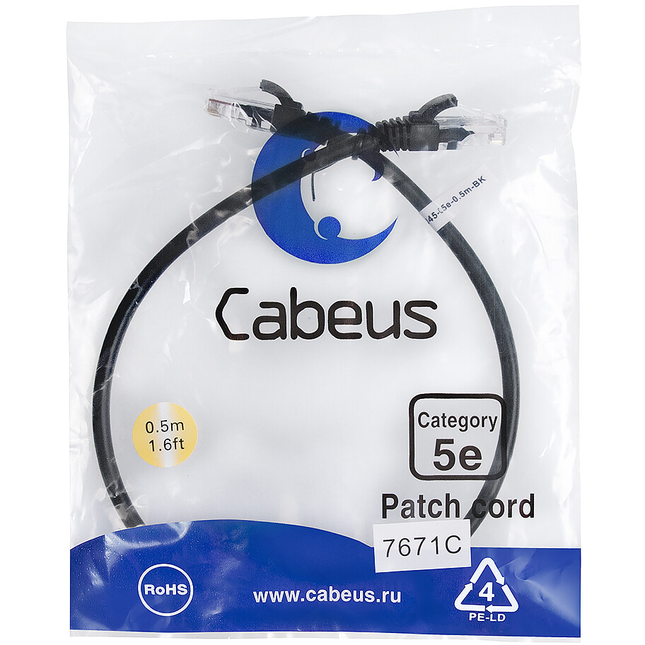 Патч-корд Cabeus PC-UTP-RJ45-Cat.5e-0.5m-BK-LSZH, 0.5м - фото 2