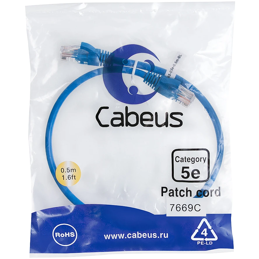 Патч-корд Cabeus PC-UTP-RJ45-Cat.5e-0.5m-BL-LSZH, 0.5м - фото 2