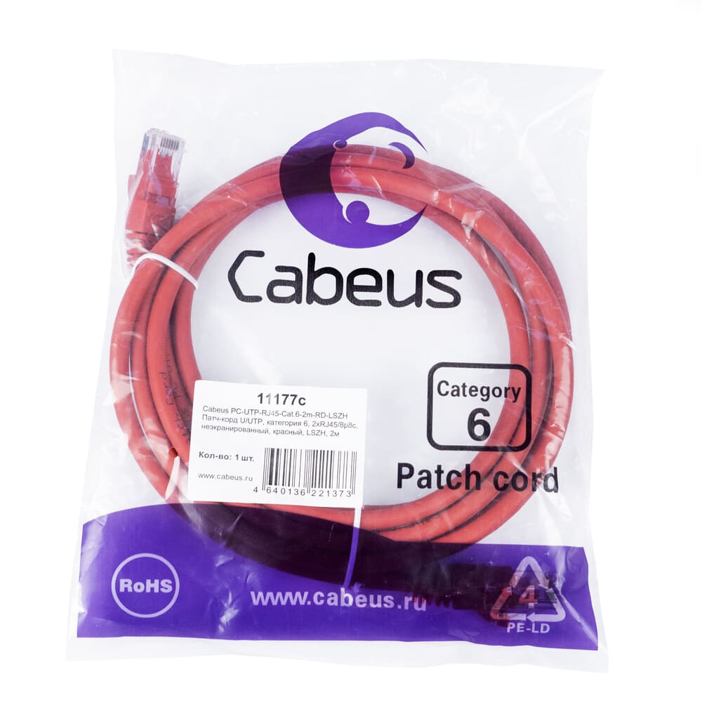 Патч-корд Cabeus PC-UTP-RJ45-Cat.6-2m-RD-LSZH, 2м - фото 2