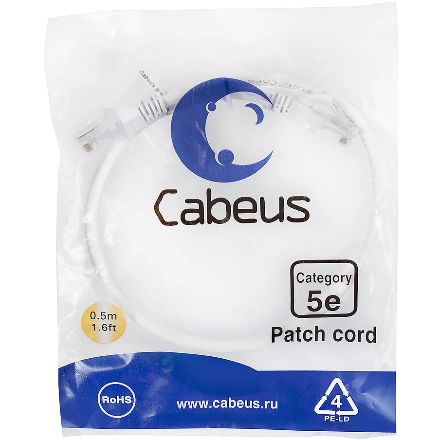 Патч-корд Cabeus PC-UTP-RJ45-Cat.5e-0.5m-WH, 0.5м - фото 2