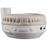 Гарнитура Defender FreeMotion B444 Beige (63444)