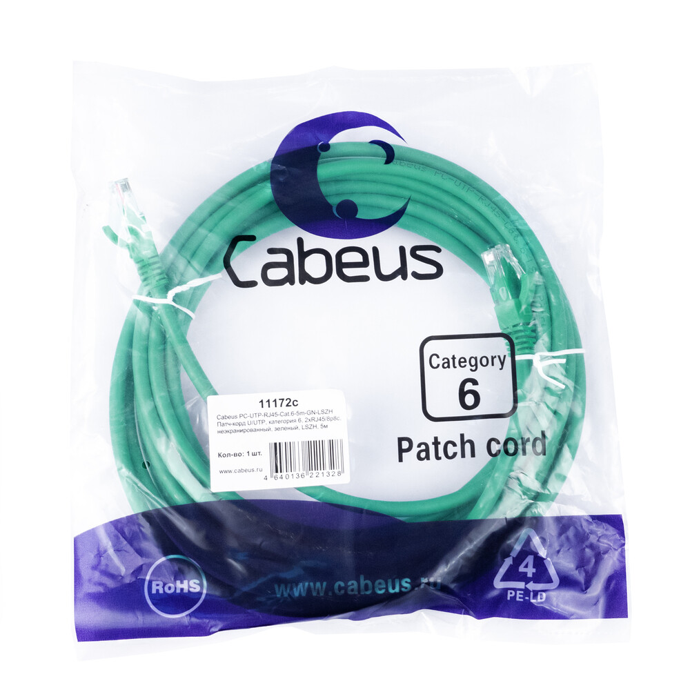 Патч-корд Cabeus PC-UTP-RJ45-Cat.6-5m-GN-LSZH, 5м - фото 2