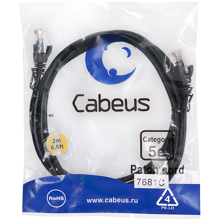 Патч-корд Cabeus PC-UTP-RJ45-Cat.5e-2m-BK, 2м - фото 2