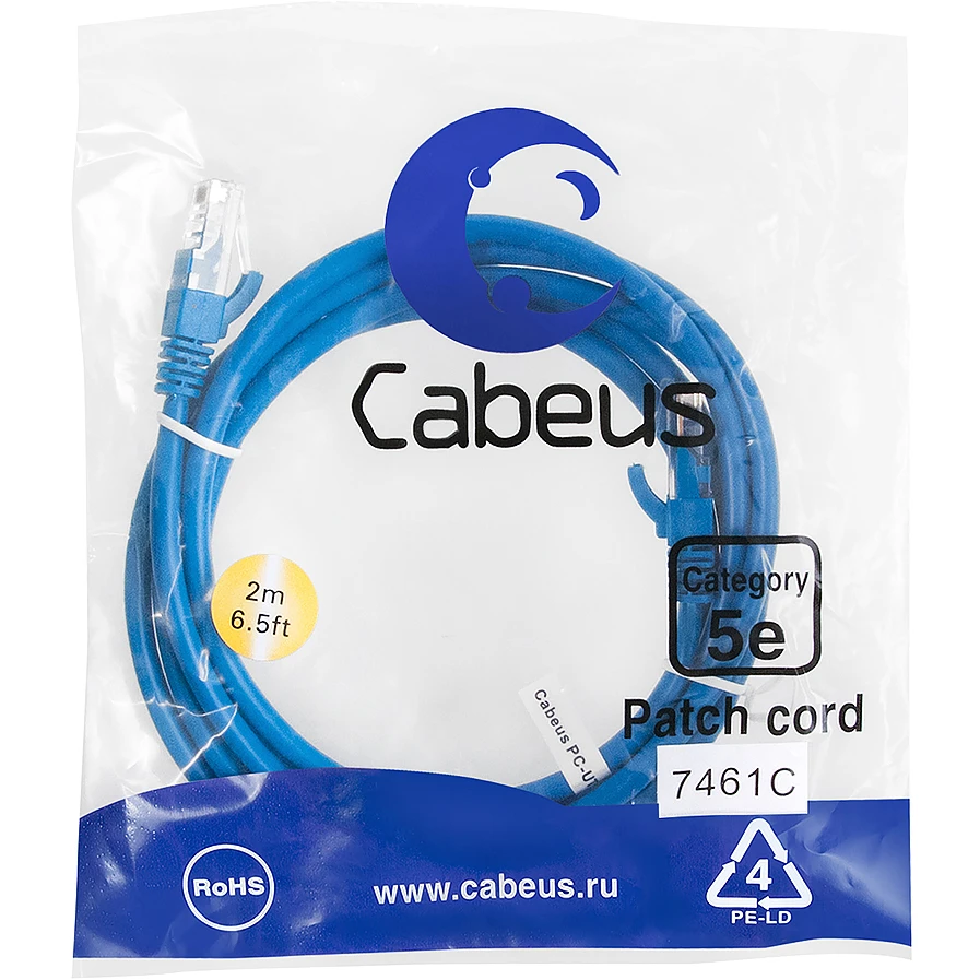 Патч-корд Cabeus PC-UTP-RJ45-Cat.5e-2m-BL-LSZH, 2м - фото 2