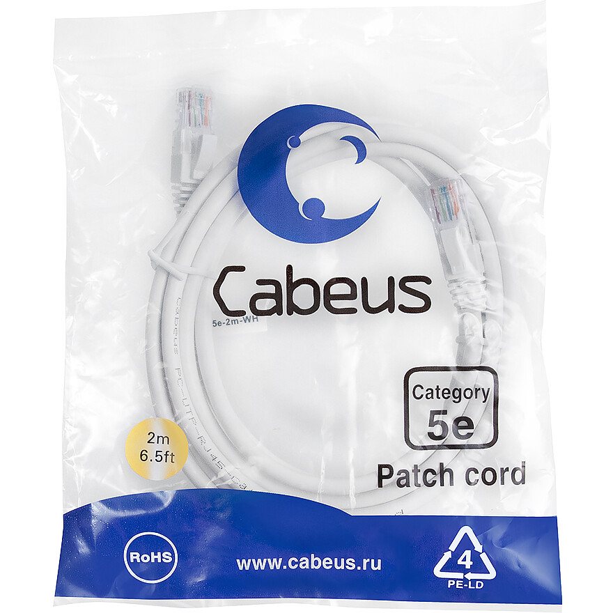 Патч-корд Cabeus PC-UTP-RJ45-Cat.5e-2m-WH-LSZH, 2м - фото 2