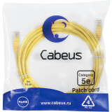 Патч-корд Cabeus PC-UTP-RJ45-Cat.5e-5m-YL-LSZH, 5м