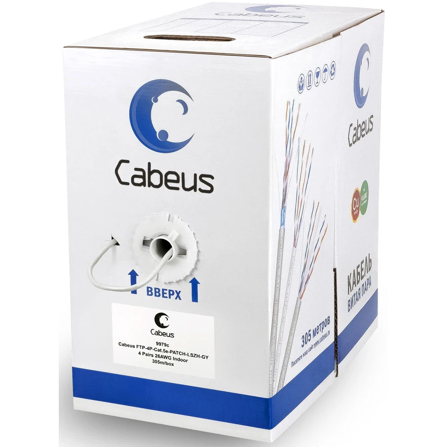 Бухта Cabeus FTP-4P-Cat.5e-PATCH-LSZH-GY, 305м - фото 2