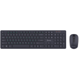 Клавиатура + мышь SmartBuy SBC-240262AG-K